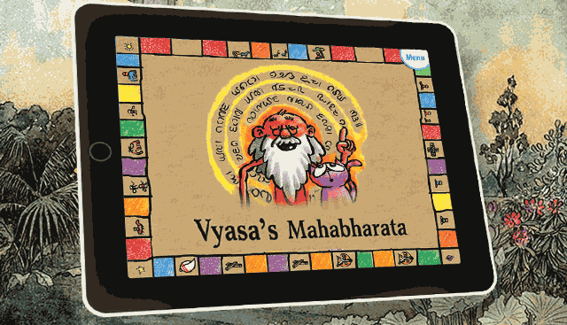 Digitizing Classic Indian Tales –  From Books to Edutainment Apps